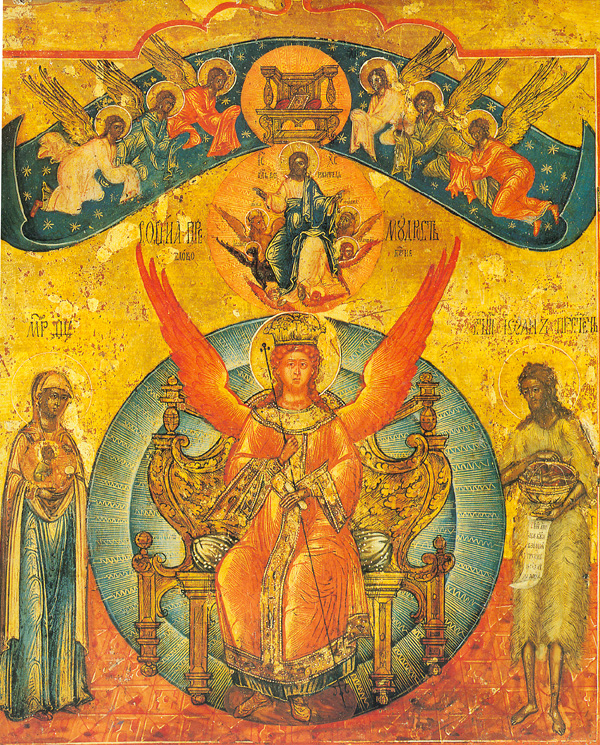 A Fundamental Mark of the Created World: Sophiology and the Recovery of the&nbsp;Feminine